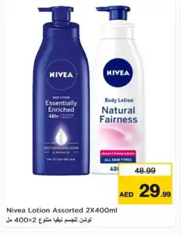 Nesto Nivea Body Lotion & Cream offer