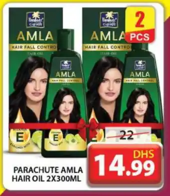 Grand Hyper Market PARACHUTE Hair Oil offer