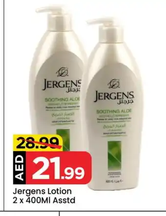 Mark & Save JERGENS Body Lotion & Cream offer