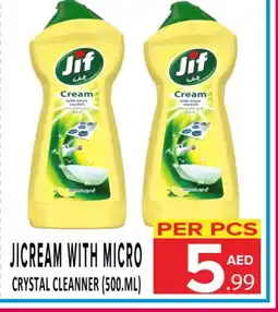 Day Star Department Store JIF General Cleaner offer