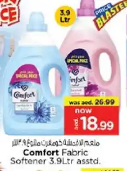 Nesto COMFORT Softener offer