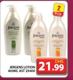 Grand Hyper Market JERGENS Body Lotion & Cream offer