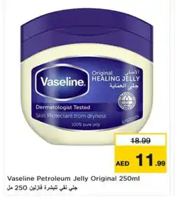 Nesto VASELINE Petroleum Jelly offer