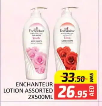 Al Madina Enchanteur Body Lotion & Cream offer