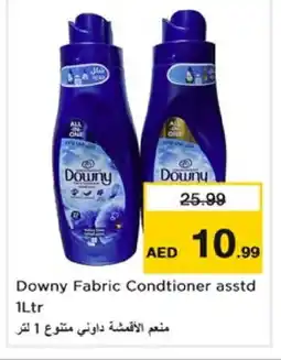 Nesto DOWNY Softener offer