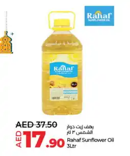 Lulu Hypermarket RAHAF Sunflower Oil offer
