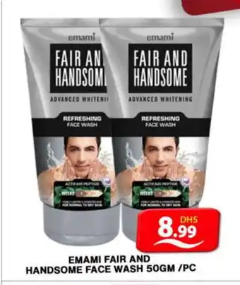 Grand Hyper Market EMAMI Face Wash offer