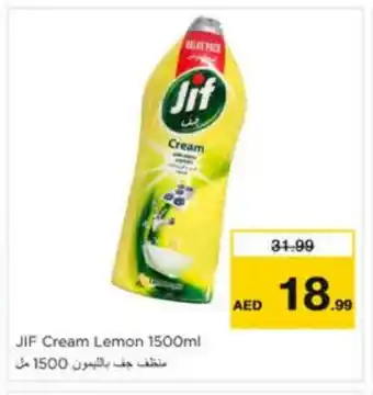 Nesto JIF General Cleaner offer