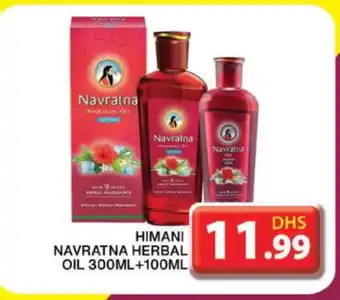 Grand Hyper Market HIMANI Hair Oil offer