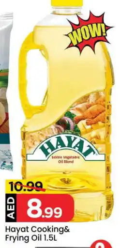 Mark & Save HAYAT Cooking Oil offer