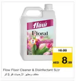 Nesto FLOW General Cleaner offer