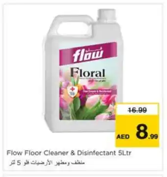 Nesto FLOW General Cleaner offer