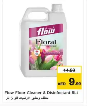 Nesto FLOW General Cleaner offer