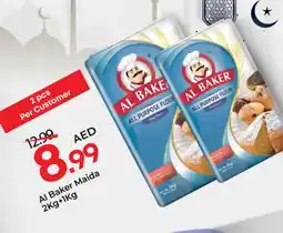 Mark & Save AL BAKER All Purpose Flour offer