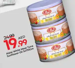 Mark & Save AL ALALI Tuna - Canned offer