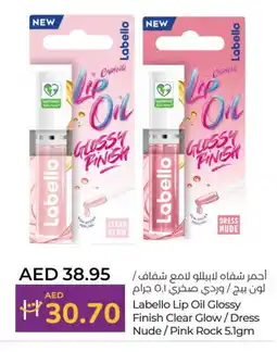 Lulu Hypermarket LABELLO Lip Care offer