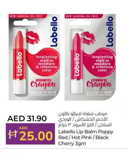 Lulu Hypermarket LABELLO Lip Care offer