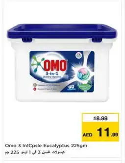 Nesto OMO Detergent offer