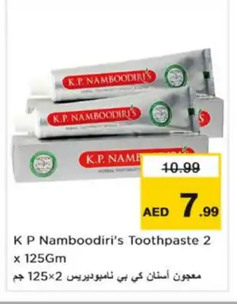 Nesto K P NAMBOODIRI Toothpaste offer