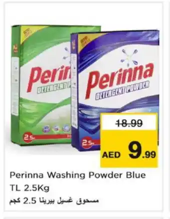 Nesto PERINNA Detergent offer