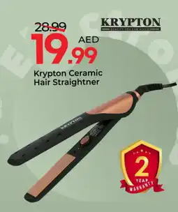 Mark & Save KRYPTON Hair Appliances offer