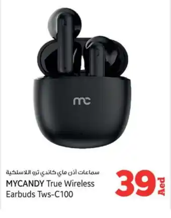 Kenz Hypermarket MYCANDY Earphone offer