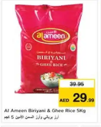 Nesto AL AMEEN Basmati / Biryani Rice offer