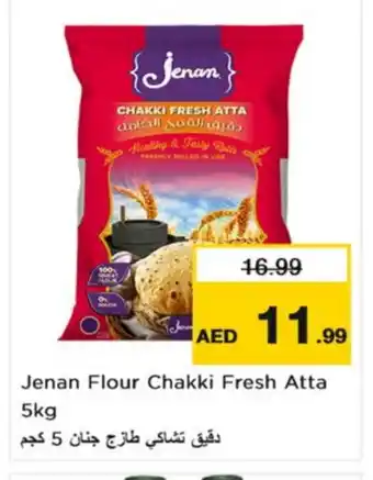 Nesto JENAN Atta offer