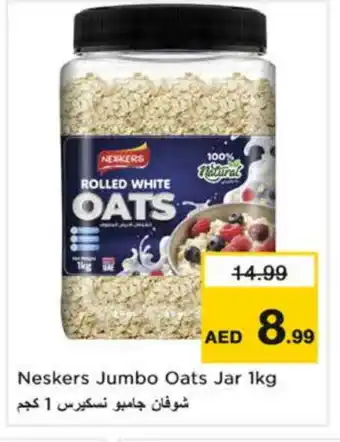 Nesto NESKERS Oats offer