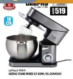 Hashim Hypermarket GEEPAS Mixer / Grinder offer