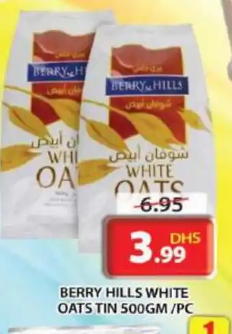 Grand Hyper Market BERRY HILLS Oats offer