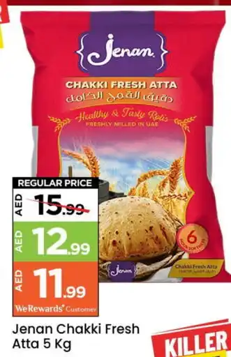 Mark & Save JENAN Atta offer