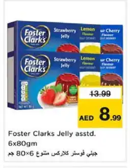 Nesto FOSTER CLARKS Jelly offer