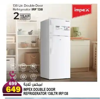 Hashim Hypermarket IMPEX Refrigerator offer