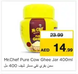 Nesto MR.CHEF Ghee offer