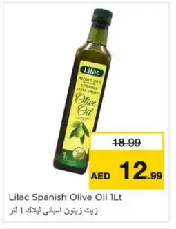 Nesto LILAC Extra Virgin Olive Oil offer