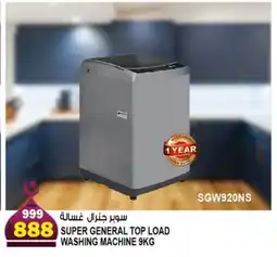 Hashim Hypermarket SUPER GENERAL Washer / Dryer offer