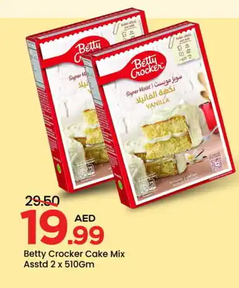 Mark & Save BETTY CROCKER Cake Mix offer