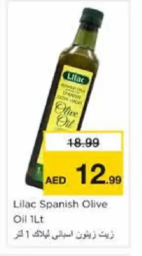 Nesto LILAC Olive Oil offer