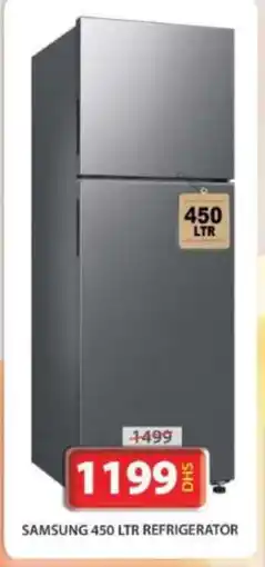 Grand Hyper Market SAMSUNG Refrigerator offer