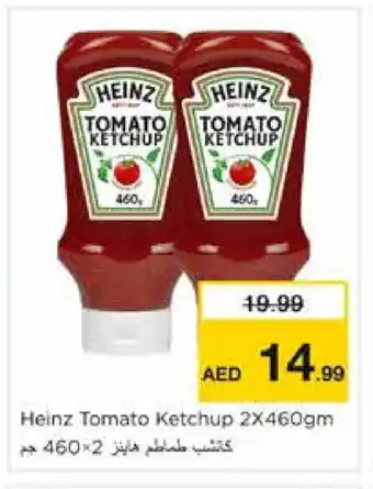 Nesto HEINZ Tomato Ketchup offer