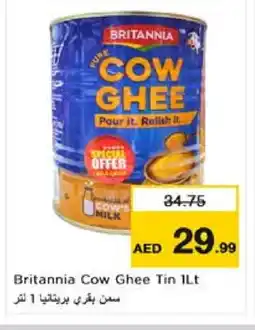 Nesto BRITANNIA Ghee offer