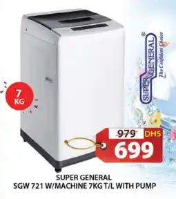 Grand Hyper Market SUPER GENERAL Washer / Dryer offer
