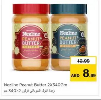 Nesto NEZLINE Peanut Butter offer