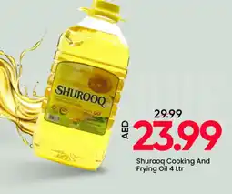 Mark & Save SHUROOQ Cooking Oil offer