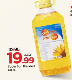 Mark & Save SUPERSUN Cooking Oil offer