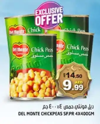 Hashim Hypermarket DEL MONTE Chick Peas offer