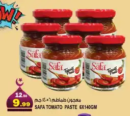 Hashim Hypermarket SAFA Tomato Paste offer