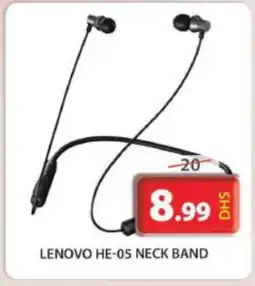 Grand Hyper Market LENOVO Earphone offer