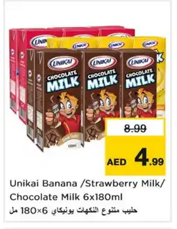 Nesto UNIKAI Flavoured Milk offer